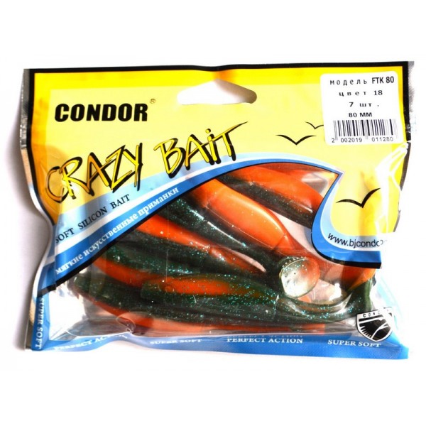 Силиконовая приманка съедобная Condor (Кондор), FTK-80, 80мм, 7шт., цвет № 18