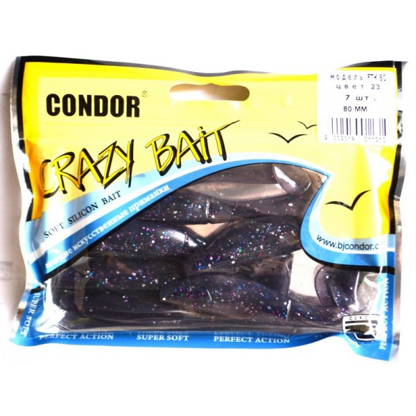 Силиконовая приманка съедобная Condor (Кондор), FTK-80, 80мм, 7шт., цвет № 23