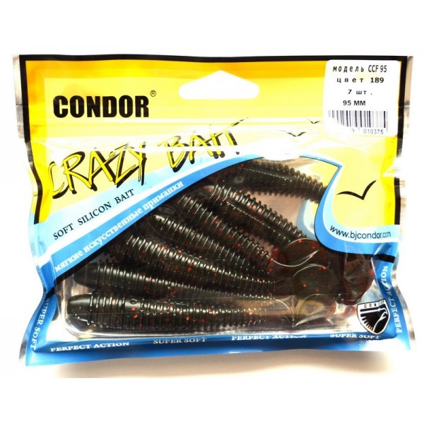 Силиконовая приманка съедобная Condor (Кондор), CCF-95, 95мм, 7шт., цвет № 189