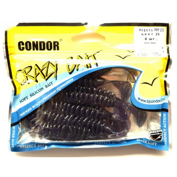 Приманка съедобная силиконовая Condor (Кондор), PRP-100, 100мм, 6шт., цвет № 23