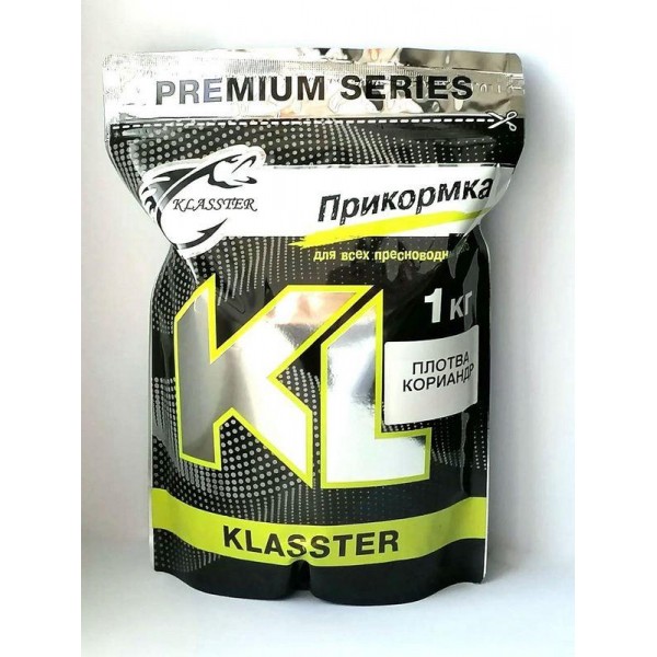 Прикормка для рыбалки KLASSTER PREMIUM Плотва, 1кг, плотва-кориандр Прикормка для рыбалки KLASSTER PREMIUM Плотва, 1кг, плотва-кориандр