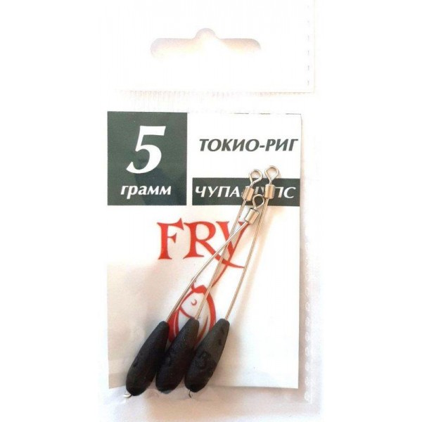 Грузило для рыбалки Токио-риг (Чупа-Чупс), 3 шт, вес 5г