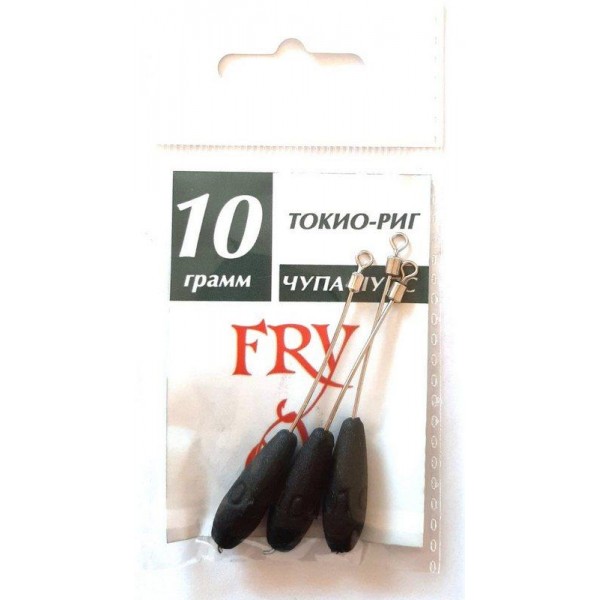 Грузило для рыбалки Токио-риг (Чупа-Чупс), 3 шт, вес 10г Грузило для рыбалки Токио-риг (Чупа-Чупс), 3 шт, вес 10г