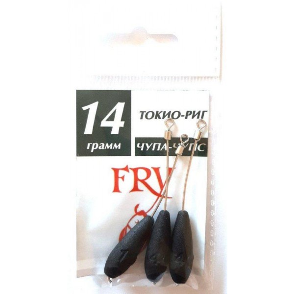 Грузило для рыбалки Токио-риг (Чупа-Чупс), 3 шт, вес 14г