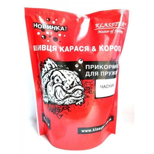 Пластилин сухой КLASSTER Убийца карася и карпа, 500г., чеснок