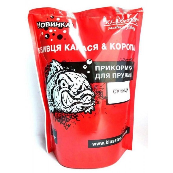 Пластилін сухий КLASSTER Вбивця карася та коропа, 500г., суниця Пластилін сухий КLASSTER Вбивця карася та коропа, 500г., суниця