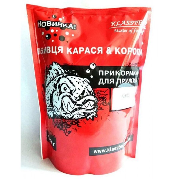 Пластилін сухий КLASSTER Вбивця карася та коропа, 500г., аніс Пластилін сухий КLASSTER Вбивця карася та коропа, 500г., аніс