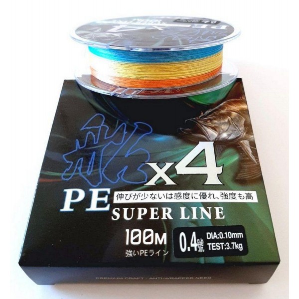 Шнур KDL X4 SUPER PE LINE multicolor, 100м, діаметр 0,28мм Шнур KDL X4 SUPER PE LINE multicolor, 100м, діаметр 0,28мм