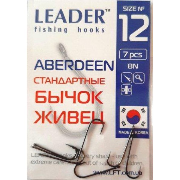 Гачки Leader ABERDEEN BN, № 0,8 (10шт.) Гачки Leader ABERDEEN BN, № 0,8 (10шт.)