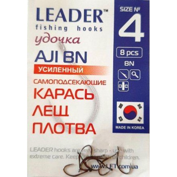Крючки рыболовные Leader AJI усиленный BN, №4, (8шт)