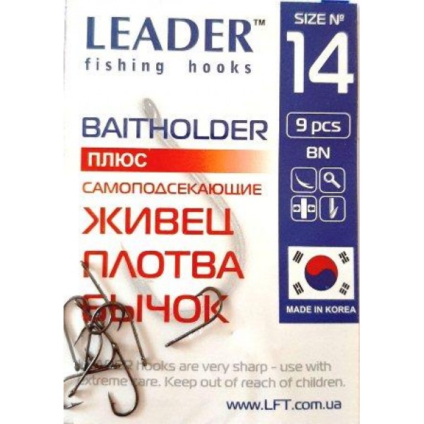 Крючки Лидер BAITHOLDER BN, № 14 (9шт.) Крючки Лидер BAITHOLDER BN, № 14 (9шт.)