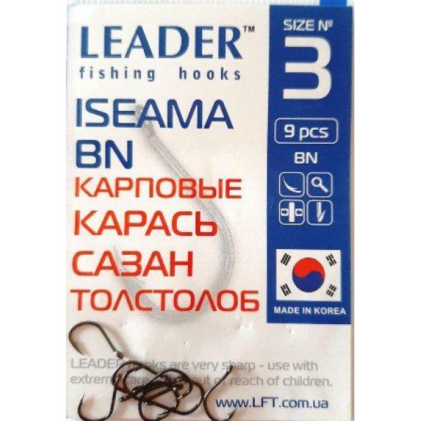 Крючки для рыбалки Leader ISEAMA BN, № 3 (9шт.) Крючки для рыбалки Leader ISEAMA BN, № 3 (9шт.)
