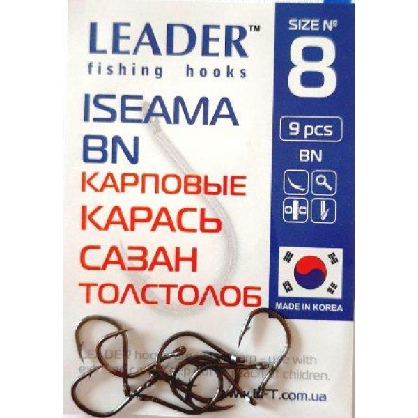 Крючки для рыбалки Leader ISEAMA BN, № 8 (9шт.) Крючки для рыбалки Leader ISEAMA BN, № 8 (9шт.)