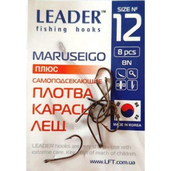 Крючки Leader MARUSEIGO BN, № 12 (8шт.)