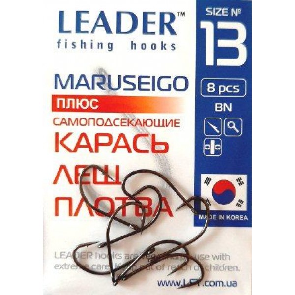 Крючки Leader MARUSEIGO BN, № 13 (8шт.)