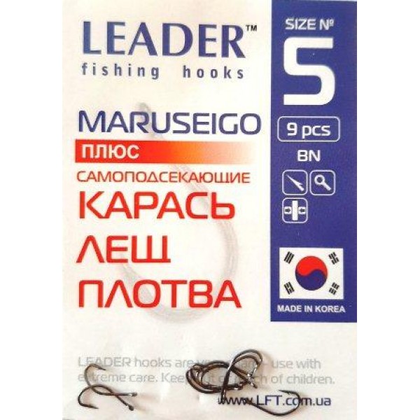 Крючки Leader MARUSEIGO BN, № 5 (9шт.) Крючки Leader MARUSEIGO BN, № 5 (9шт.)