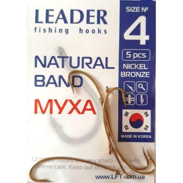 Крючки Leader Natural Bend BN, № 4 (5шт.) Крючки Leader Natural Bend BN, № 4 (5шт.)