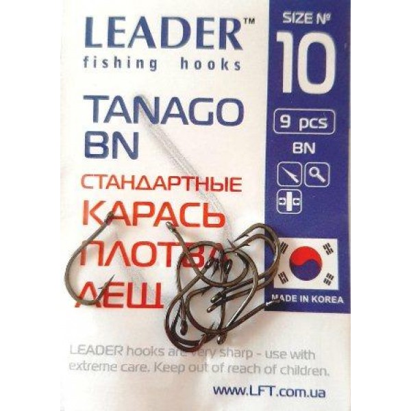 Крючки для рыбной ловли Лидер TANAGO BN, № 10 (9шт.) Крючки для рыбной ловли Лидер TANAGO BN, № 10 (9шт.)