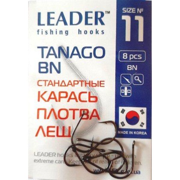 Крючки для рыбной ловли Лидер TANAGO BN, № 11 (8шт.) Крючки для рыбной ловли Лидер TANAGO BN, № 11 (8шт.)