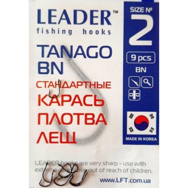 Крючки для рыбной ловли Лидер TANAGO BN, № 2 (9шт.) Крючки для рыбной ловли Лидер TANAGO BN, № 2 (9шт.)
