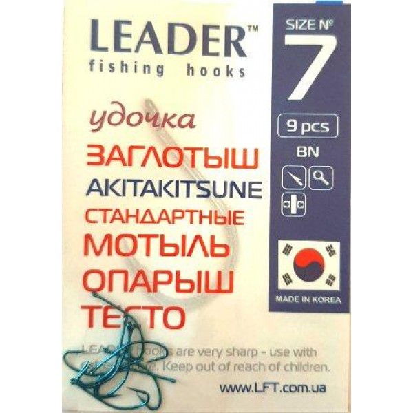 Крючки для рыбалки Leader AKITAKITSUNE TIN, размер № 7