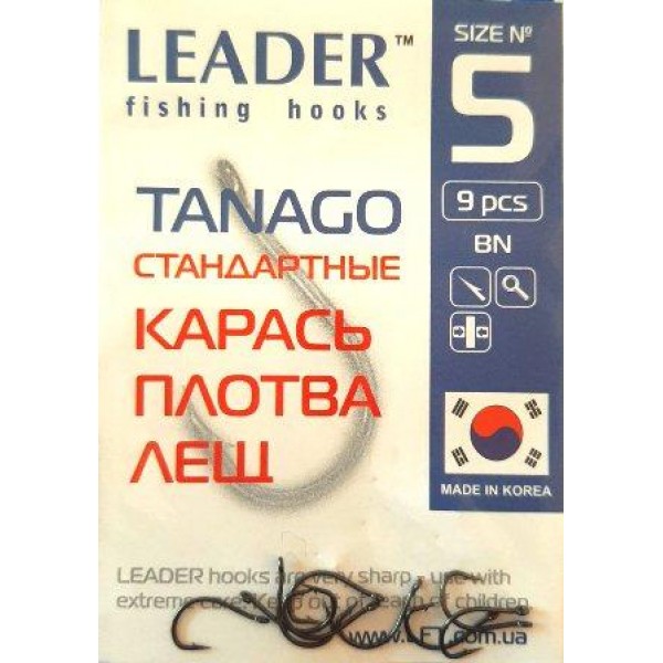 Крючки для рыбной ловли Лидер TANAGO BN, № 0,5 (10шт.) Крючки для рыбной ловли Лидер TANAGO BN, № 0,5 (10шт.)