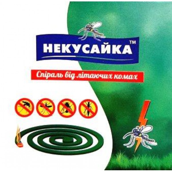 Спирали від комарів, Некусайка, 10шт.