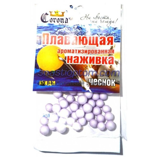Пенопластовая наживка Корона, миди, (6-8мм), чеснок