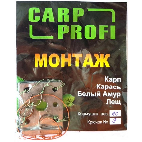 Кормушка оснащенная Carp Profi макушатник-свинец, вес 48г