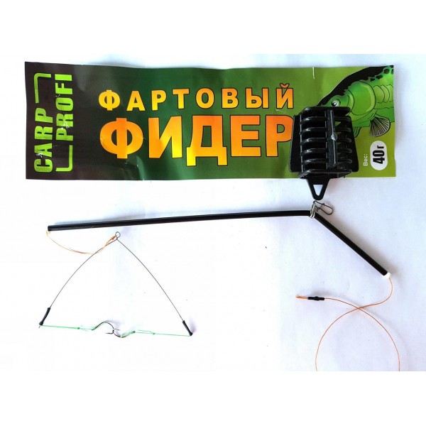 Годівниця оснащена Carp Profi Фартовий фідер, вага 35г Годівниця оснащена Carp Profi Фартовий фідер, вага 35г