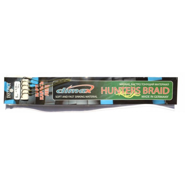 Поводок для рыбалки Instinct Hunters Braid (5шт), диаметр 0,30мм Поводок для рыбалки Instinct Hunters Braid (5шт), диаметр 0,30мм
