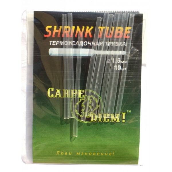 Термоусадка Carpe Diem Shrink Tube (crystal), диаметр 1,6мм