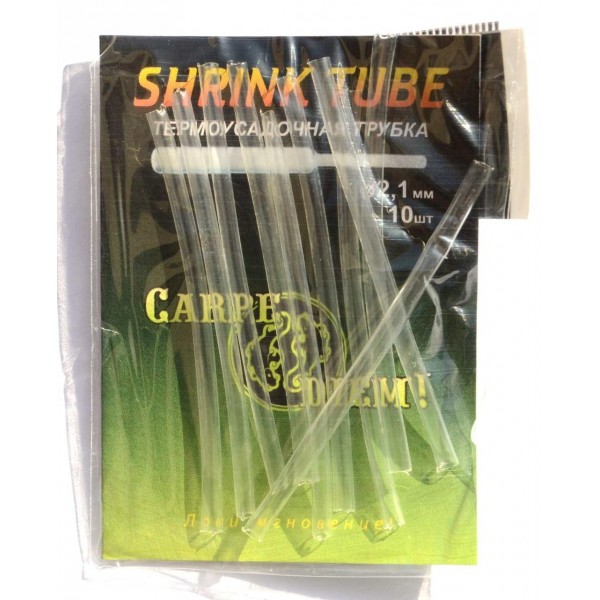 Термоусадка Carpe Diem Tube Shrink (crystal), діаметр 2,1мм Термоусадка Carpe Diem Tube Shrink (crystal), діаметр 2,1мм