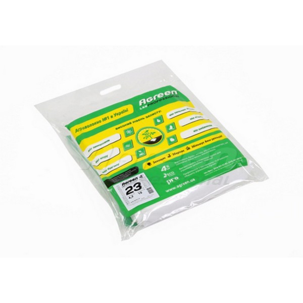 Агроволокно біл., Agreen Пакет, щіл-ть. 23г/м.кв., шир.3,2м, довж. 5м.