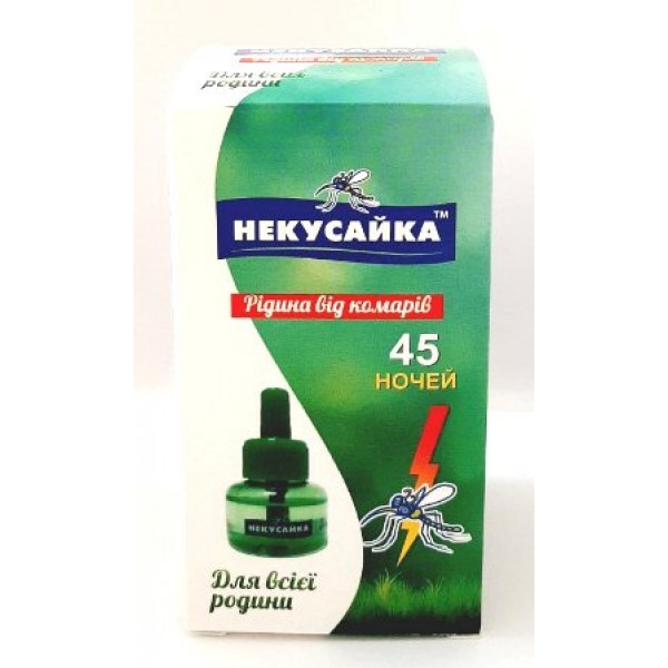 Рідина для фумігатора Некусайка 45 ночей