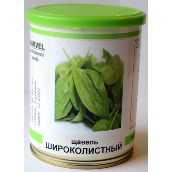 Семена Щавеля Широколистный (Украина), 100 г