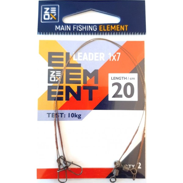Поводок рыболовный ZEOX ELEMENT 1*7, 20 см, 10 кг (2 шт.)