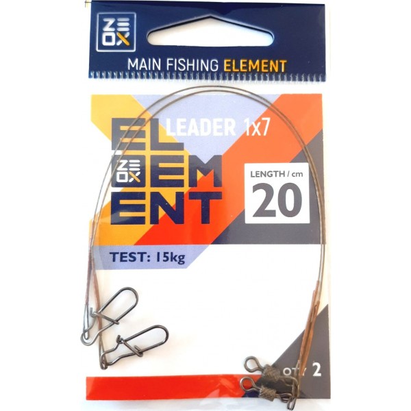 Рыболовный поводок ZEOX ELEMENT 1*7, 20 см, 15 кг (2 шт.)