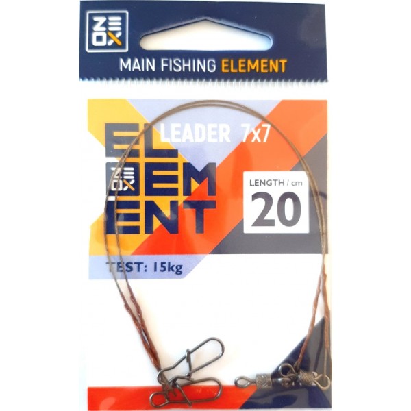 Поводок для рыбалки ZEOX ELEMENT 7*7, 20 см, 15 кг (2 шт.)