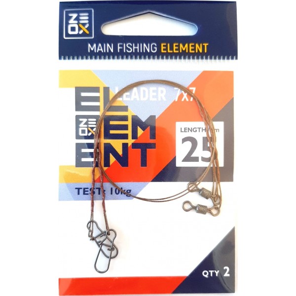 Поводок рыболовный ZEOX ELEMENT 7*7, 25 см, 10 кг (2 шт.)