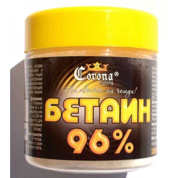 Бетаин активатор клева, Корона, 100г