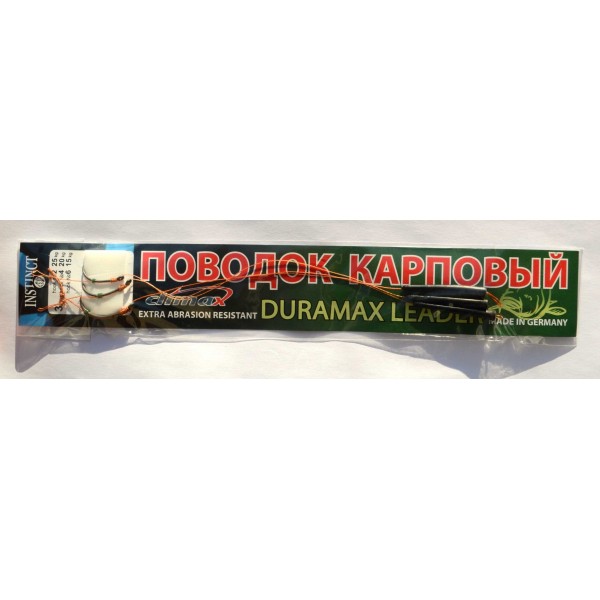 Поводок Instinct Карповый Duramax кр. №2,4,6 набор 3шт