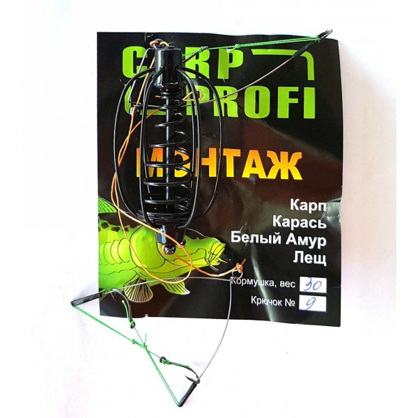 Кормушка оснащенная Carp Profi Арбуз/Груша крашеная, 30г Кормушка оснащенная Carp Profi Арбуз/Груша крашеная, 30г