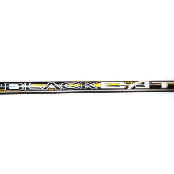 Телескопическая удочка Kaida Black Cat с кольцами, 4м