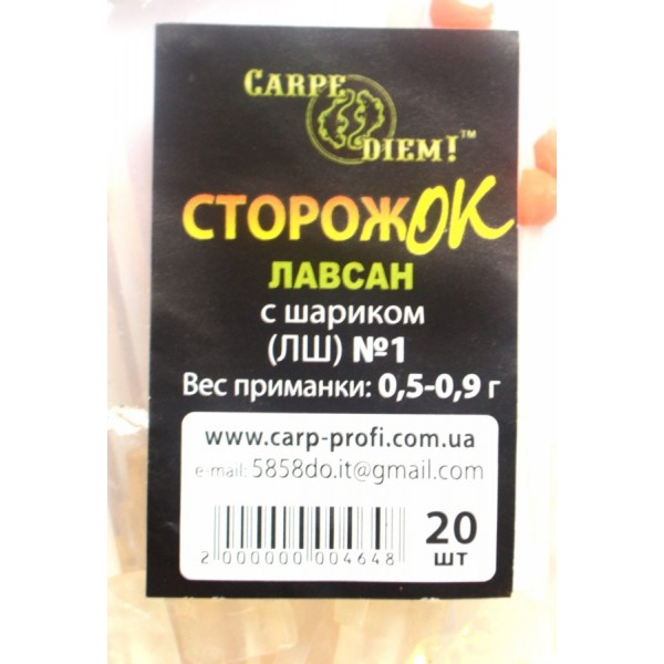 Сторожок для рыбалки Carpe Diem лавсан с шариком № 1 (0,5 - 0,9 гр)