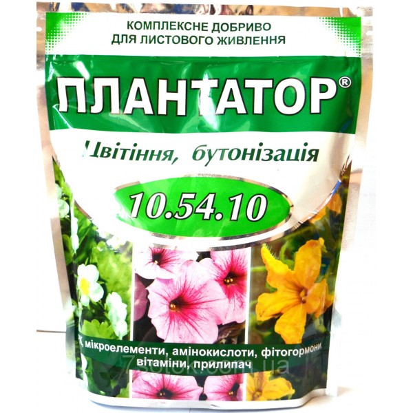 Плантатор (Плантафол), удобрение Цветение, бутонизация, 1кг. Плантатор (Плантафол), удобрение Цветение, бутонизация, 1кг.