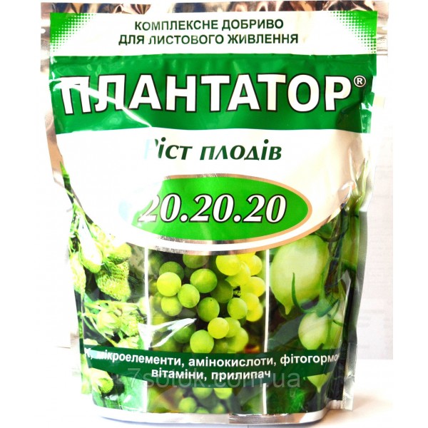 Удобрение-регулятор Плантатор / Плантафол Рост плодов, 1кг. Удобрение-регулятор Плантатор / Плантафол Рост плодов, 1кг.