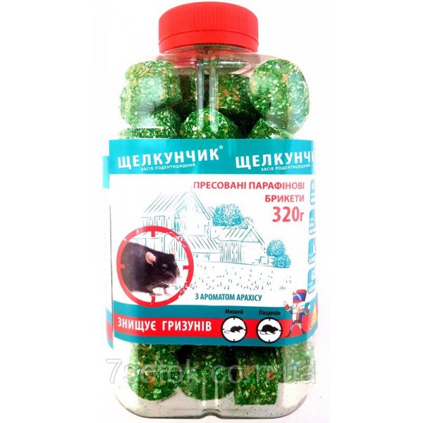 Приманка Щелкунчик брикет в банке с ароматом арахиса, 320 г