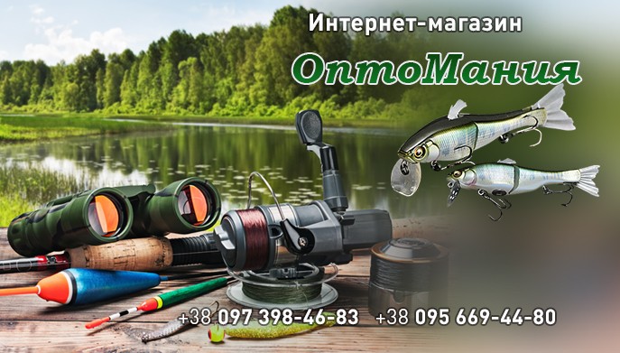 рібі0