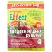 Фунгіцид Ефект для плодово-ягідних культур, 20г.
